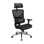 Офісне крісло Richman Ерговік Хром Synchro Сітка Чорне (R00000052545) - зменшене зображення 1