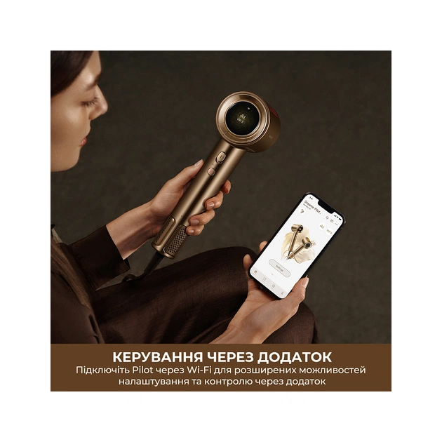 Фен Dreame Pilot (AHX01A) - picture 10