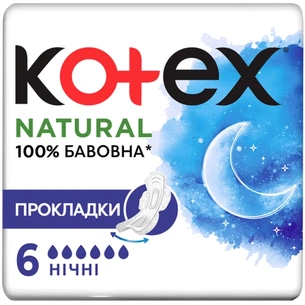 Гігієнічні прокладки Kotex Natural Night 6 шт. (5029053575360) зображення 1