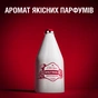 Лосьйон після гоління Old Spice Wolfthorn 100 мл (4015600314590) - уменьшенное изображение 6