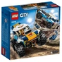 Конструктор LEGO City Гонщик у пустелі 75 деталей (60218) - зменшене зображення 7