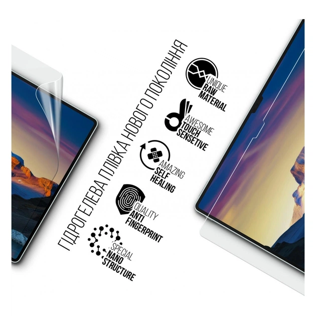 Плівка захисна Armorstandart Huawei MatePad Pro 13.2 (ARM74044) - picture 2