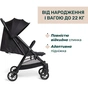 Коляска Chicco Urbino Чорна (8058664182015) (87138.95) - уменьшенное изображение 2