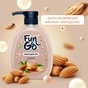 Рідке мило Fun&Go Almond 300 мл (4820204701772) - уменьшенное изображение 3