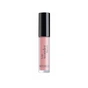 Блеск для губ Artdeco Lip Wonder Serum 01 - Caring Rose (4052136258714) - уменьшенное изображение 2