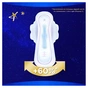 Гігієнічні прокладки Always Ultra Secure Night Extra розмір 6 10 шт. (8006540001905) - зменшене зображення 6