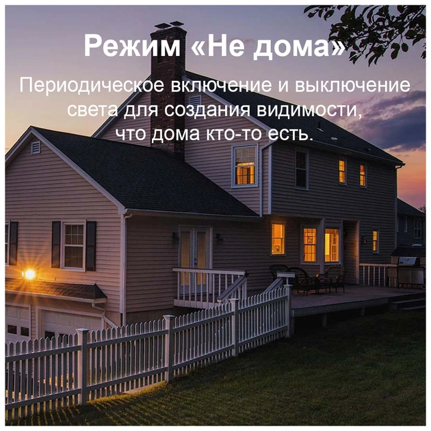 Розумна лампочка TP-Link Tapo L530E - picture 8