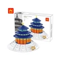 Конструктор Wange Храм неба, Китай (WNG-Temple- Heaven) - зменшене зображення 3
