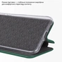 Чехол для мобильного телефона BeCover Exclusive Motorola Edge 70 Fusion / 70 Fusion Plus Dark Green (716179) - уменьшенное изображение 3