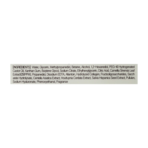 Маска для обличчя Mizon Joyful Time Essence Mask Тканинна Зелений чай 23 г (8809663752262) - picture 3