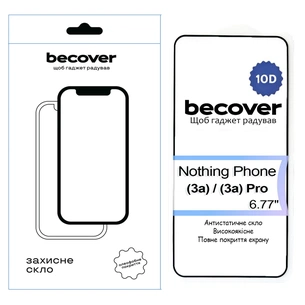 Скло захисне BeCover Nothing Phone / Pro 10D Black (713577) зображення 1