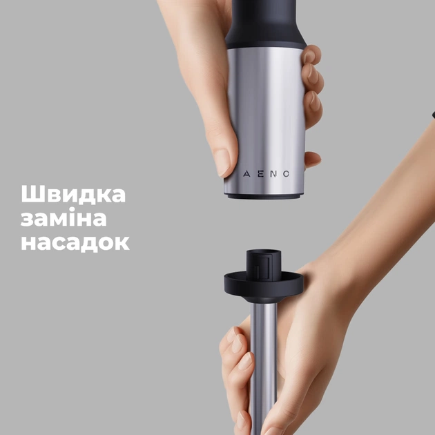 Блендер AENO HB4B (AHB0004B) - picture 7