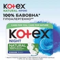 Гігієнічні прокладки Kotex Natural Night 6 шт. (5029053575360) - зменшене зображення 3