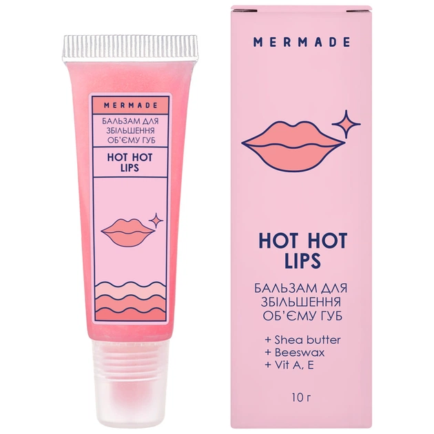 Бальзам для губ Mermade Hot Hot Lips Для збільшення об'єму губ 10 г (4820241302093) - изображение 1
