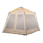 Намет Кемпінг Sunroom (4820152611017) - зменшене зображення 1
