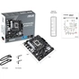 Материнська плата ASUS PRIME B760M-R D4 - зменшене зображення 8