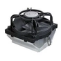Кулер до процесора Deepcool BETA 10 - зменшене зображення 1