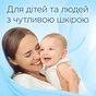 Кондиціонер для білизни Silan Сенситив і дитячий 900 мл (9000101385533) - зменшене зображення 2