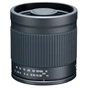Бленда до об'єктива Kenko 400mm f/8 (141897) - зменшене зображення 1