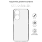 Чохол до мобільного телефона BeCover Oppo A58 4G Transparancy (710473) - зменшене зображення 5
