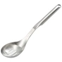 Ложка кухарська KitchenAid Premium з прорізами, 33,8 см (KMG004OHSS) - зменшене зображення 1
