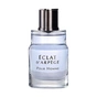 Туалетна вода Lanvin Eclat d'Arpege Pour Homme 50 мл (3386460062725) - зменшене зображення 1