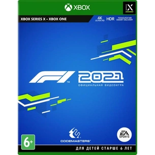Гра Xbox F1 2021 [Xbox, Blu-Ray диск] (1104957) зображення 1