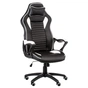 Крісло ігрове Special4You Nero black/white (E5371) - зменшене зображення 3