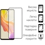 Скло захисне Dengos Vivo Y78 5G (black) (TGFG-315) - зменшене зображення 2
