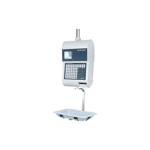 Ваги Mettler Toledo bPLus H2 підвісні (30526534) изображение 1