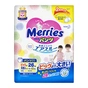 Підгузки Merries трусики для дітей розмір XXL 15-28 кг 26 шт (558862) - зменшене зображення 3