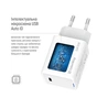 Зарядний пристрій ColorWay GaN Mini 65W PD Port PPS USB-C white (CW-CHS049PD-WT) - уменьшенное изображение 10