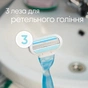 Змінні касети Gillette Venus Smooth 2 шт. (7702018490943/7702018495078) - зменшене зображення 3