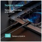 Дата кабель USB 2.0 AM to Lightning 1.0m 3A textured PVC black ColorWay (CW-CBUL094-BK) - уменьшенное изображение 10