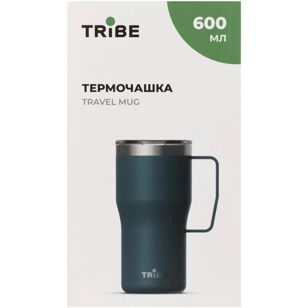 Термокружка Tribe Travel Mug 600 мл blue (T-FA-0034-blue) - picture 3