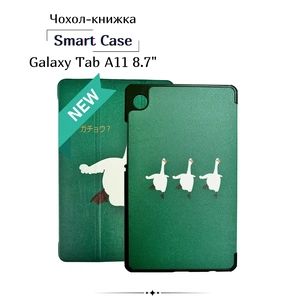 Чохол до планшета BeCover Smart Case Samsung Galaxy Tab A11 SM-X133/X135 8.7" Goose (713986) зображення 1