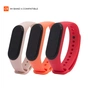 Ремешок для фитнес браслета Armorstandart комплект 3шт Xiaomi Mi Band 4/3 Sunrise (ARM56670) - уменьшенное изображение 1