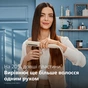 Вирівнювач для волосся Philips BHS838/00 - зменшене зображення 9