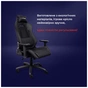 Крісло ігрове Trust GXT714 Ruya Eco Black (24908) - зменшене зображення 7