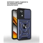 Чохол до мобільного телефона BeCover Military Poco M4 Pro 4G Blue (714658) - зменшене зображення 2