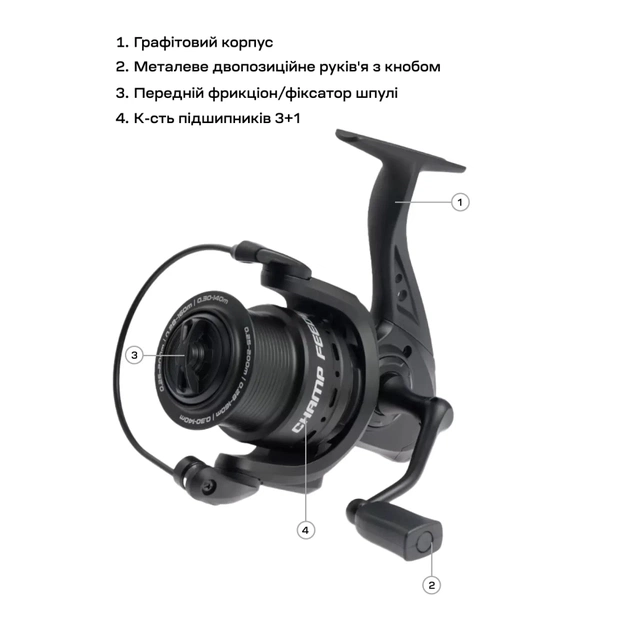 Котушка Brain Champ Feeder 4000 3+1BB 4.81 (1858.80.73) - picture 5