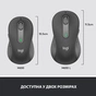 Мишка Logitech Signature M650 L Wireless Graphite (910-006236) - зменшене зображення 8