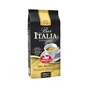 Кава SAQUELLA Espresso в зернах 1 кг (8002650000760) - уменьшенное изображение 1