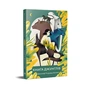 Книга Книга джунглів - Джозеф-Редьярд Кіплінг Видавництво РМ (9786178280857) - зменшене зображення 1