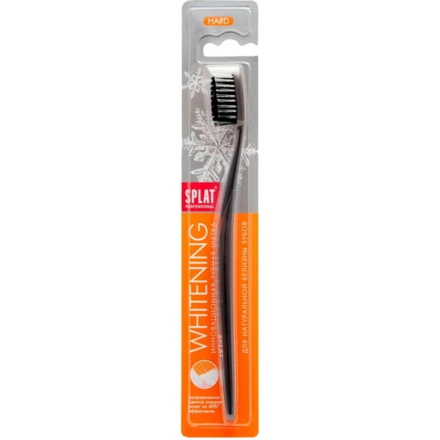Зубна щітка Splat Professional Whitening Hard Чорна щетина (4603014006646) - зображення 1