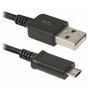 Дата кабель USB 2.0 AM to Micro 5P 1.0m Defender (87473) - уменьшенное изображение 1