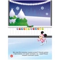 Книга Наліпкоманія. Крижане серце. Disney Маля Ранок (9789667503871) - зменшене зображення 4