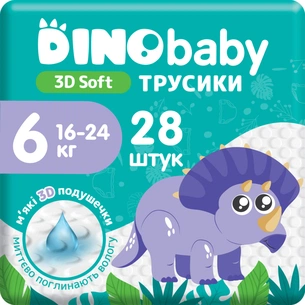Підгузки Dino Baby 3D Soft 6 розмір (16-24 кг) 28 шт (4820204701734) зображення 1