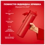 Пляшка для води ION8 OneTouch Vacuum Insulated 920 мл Red (I8TS1000Red) - зменшене зображення 3