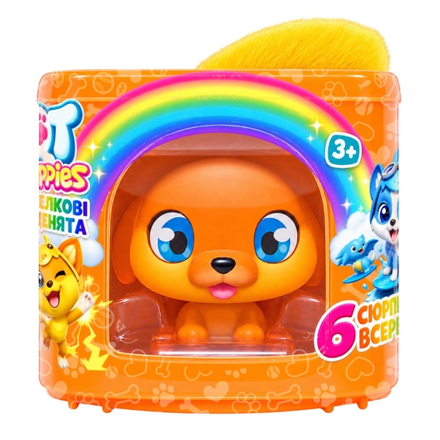 Ігровий набір QT Puppies S2 – Цуценя Джолті (451003-5) - зображення 1
